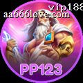 pp123