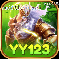 yy123